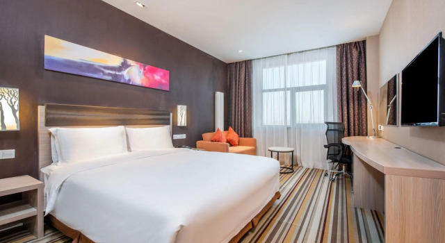Holiday Inn Express Changbaishan by IHG, Rezerwuj Hotel Hotele 3-gwiazdkowe w Jilin, 3*