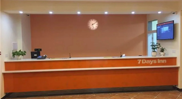 7 Days Inn Yichang Changyang Qingjiang Gallery Branch, Varaa Hotelli Yichang Hubei