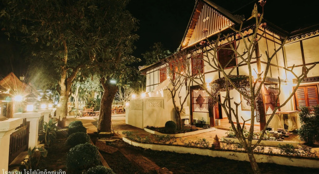 Royal Peacock Boutique Hotel, Rezervasyon Butik Otel Luang Prabang butik oteller, Butik Otel