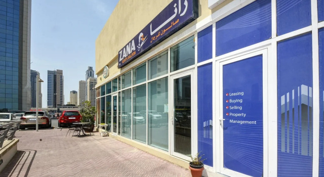 Dubai Gate 1, Забронировать Отель Отели Эмирата Дубая с парковкой, рядом с Остановка трамвая Marina Towers, Парковка