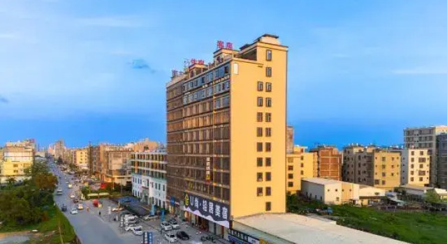 U Shang · Qingju Meisu, Rezervasyon Otel Guangdong otoparklı oteller, Otopark