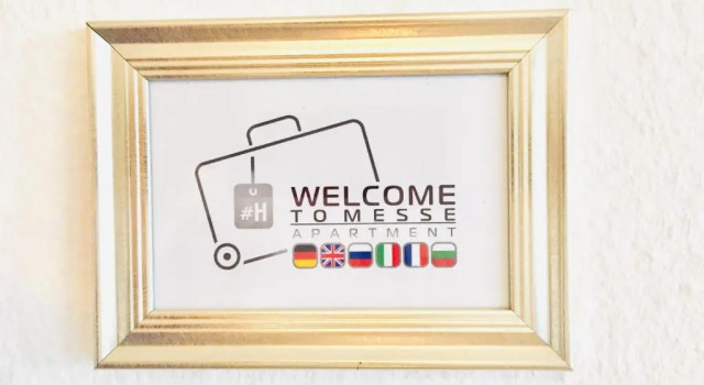 Апартаменты #welcometomessehannover