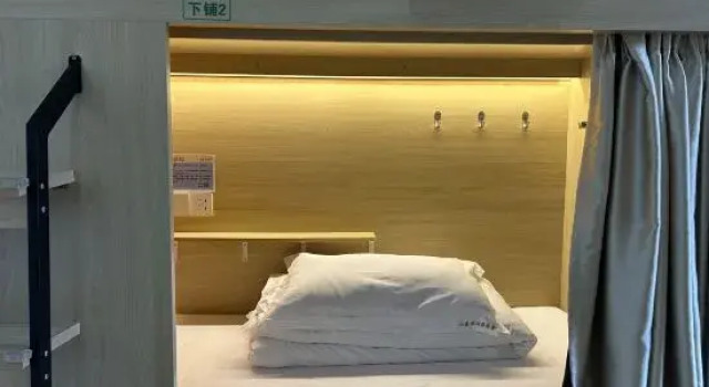 Кровать в общем номере (женский номер) Xia Senlin Eco-friendly Hostel (Shaoxing Lu Xun's Hometown Subway Station Yintai City)