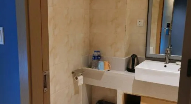 Yimei Hotel (Zhengzhou International Trade 360 Zoo), Book Hotel Zhengzhou Henan