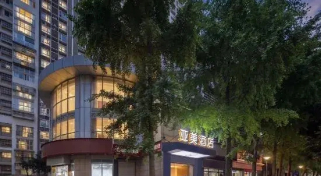 JUNPING Inn (Chengdu Cheng Dong Passenger Station), Buchen Sie Hotel Chengdu Sichuan