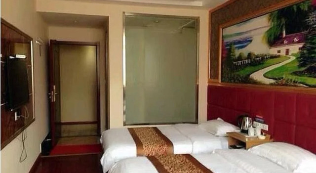 Penghai Business Inn, Book Hotel Suide Shaanxi