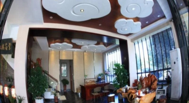 Wuyishan Huanyu Tourist Club, Book Hotel Nanping Fujian