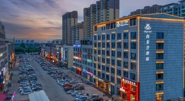 Magnotel Hotel (Renqiu Municipal Government Wanda Plaza), Prenota Hotel Hotel 3 stelle a Hebei, 3*