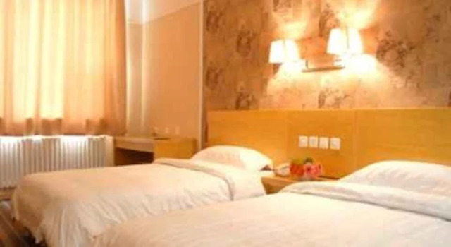Super 8 Changchun, Rezervovat Hotel Čchang-čchun 