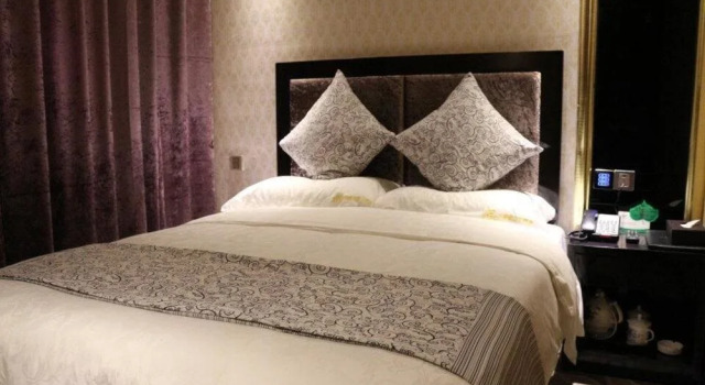 Lexi Ailifang Business Hotel, Book Hotel  