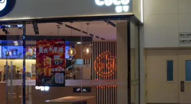 Sojourn Enjoy, Book Hotel Hotels in Liaoning with Parking, Parking