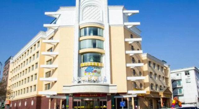 Jinhaiyang Hotel, Prenota Hotel Taiyuan Shanxi