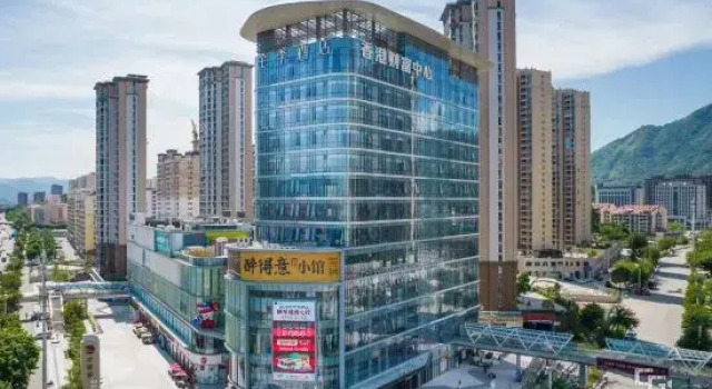 JI Hotel (Putian Xianyou Fangyuanhui), Book Hotel Putian Fujian