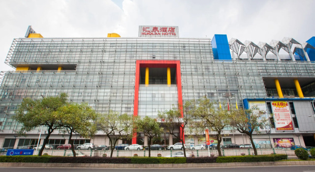 Zhongshan Hui Quan Hotel, Boek Hotel Hotels in Guangdong met parkeren, Parkeren