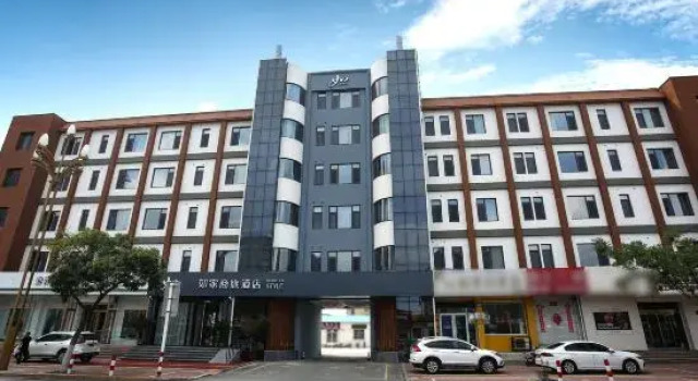 Homeinn Selected Hotel (Yantai Muping Zhenhua Commercial Building Store), Buchen Sie Hotel Muping Yantai