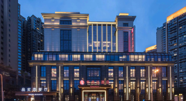 Двухместный номер Standard Leshan Ramada Hotel