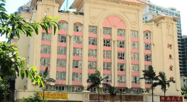 Люкс Standard Shenzhen He Dong Hotel