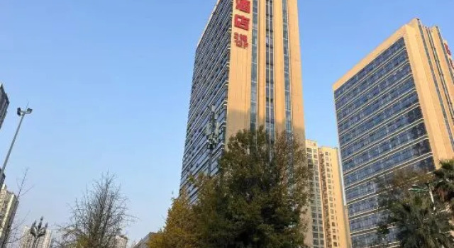 Ruixin Hotel