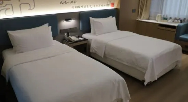 Номер Standard Huangshi Jinhua Hotel