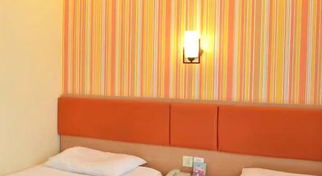 Home Inn