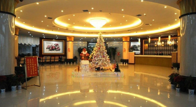 Jiuzhou Hotel, Reservar Hotel Wuchang Wuhan