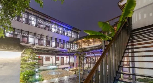Nanxun Old Town Shuhuayuan Hostel, Reserva ahora Albergue Huzhou 