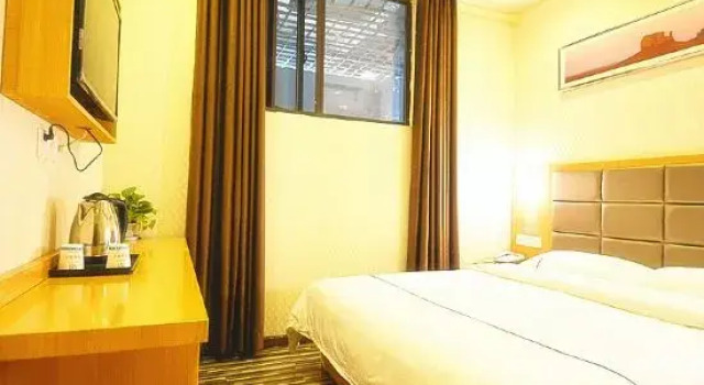Kaiyue Hotel (Wuhan Vanke Emerald Binjiang), Prenota Hotel Hotel a Hubei con parcheggio, Parcheggio