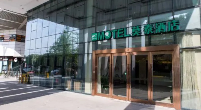 Motel 168 (Suzhou Industrial Park North), Varaa Motelli Motellit kohteessa Suzhou, Motelli
