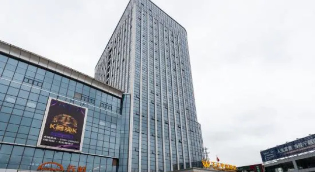 Prince Peninsula Hotel, Varaa Hotelli Shangrao Jiangxi