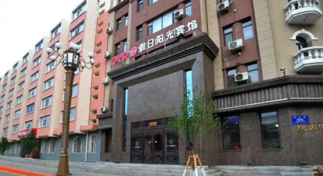 Holiday Yangguang Hotel, Rezervovat Hotel Čchang-čchun 