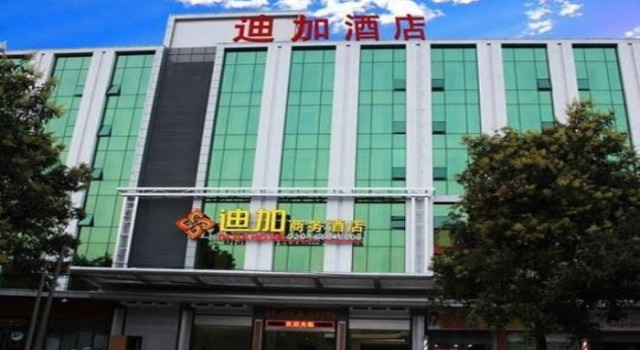 Zmax Chao Man Hotel-Guangzhou High Speed Rail South Station Nanpu Subway Station Shop, Boek Hotel Hotels in Guangdong met parkeren, Parkeren