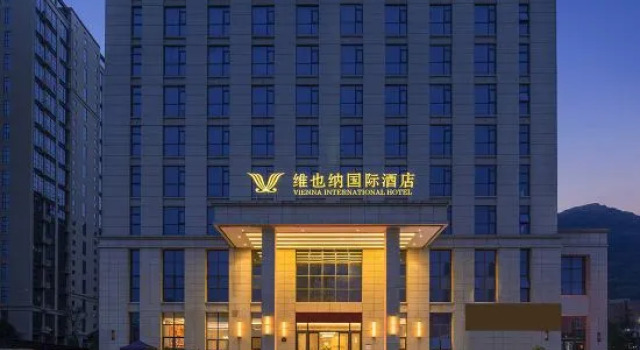 Vienna International Hotel (Liupanshui High-tech Zone Hongqiao Branch), Reserva ahora Hotel Liupanshui 