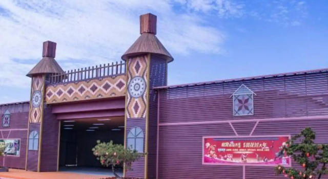 Vanilla World Hotel, Rezervasyon Otel Guangdong otoparklı oteller, Otopark