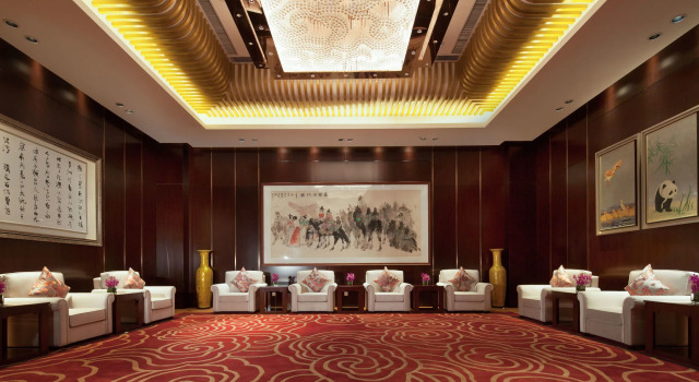 Xi'an Airport Hotel