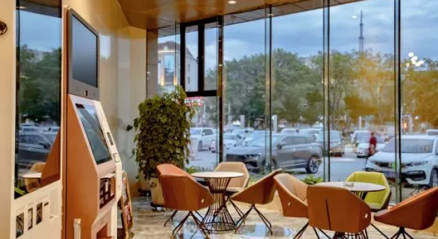 Holiday Inn Altay Golden Bridge