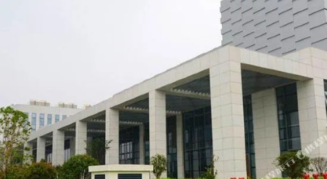 Mining Conference Center Hotel