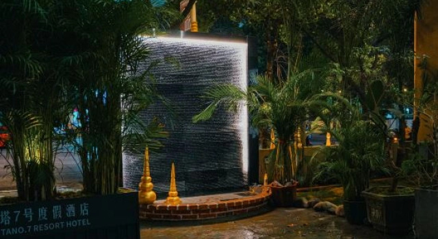MangShi Jin Ta NO.7 Resort Hotel, Rezerwuj Ośrodek wypoczynkowy Dehong Yunnan