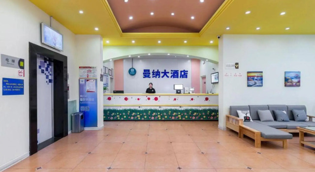 Yiju Hotel (Wanda Plaza Branch of Xiangshan Passenger Transport Center)