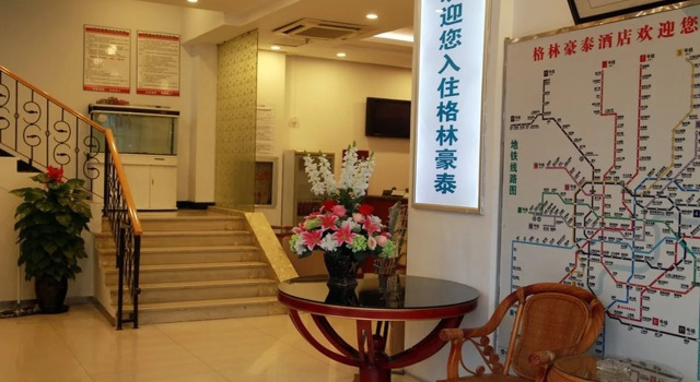 Greentree Shell Lingyan Road Yangsi Subway Stop Ho, Varaa Hotelli Shanghai Shanghai