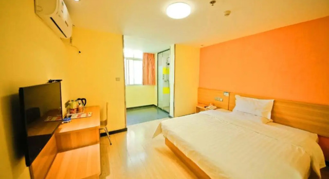 Номер Business 7Days Inn Ankang Ba Shandong Road Anyunsi