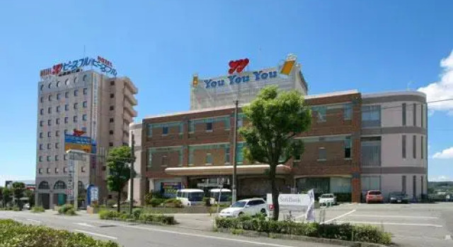 Hotel Peaceful, Book Hotel Hoteller i Kumamoto med pool, Swimmingpool
