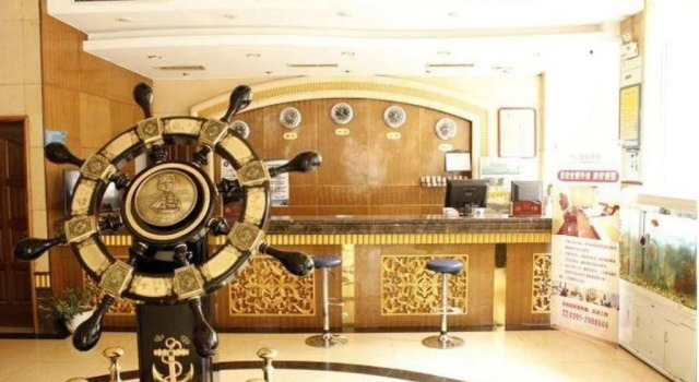 Jiaozuo City Kangxin Hotel, Book Hotel Jiaozuo Henan