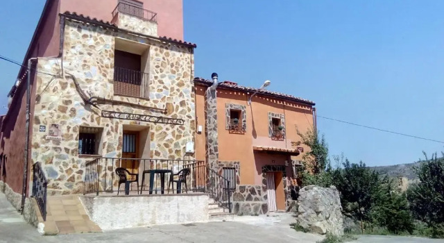 Коттедж Casa Rural Julian