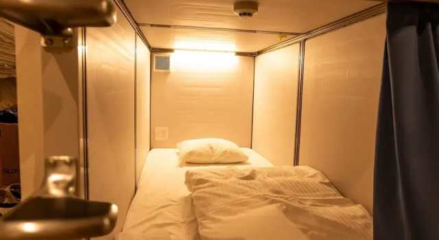 Мужская капсула HOTEL PAiKAJi