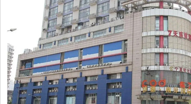 7 Days Premium Hotel Chengdu Kuangzhai Alley New City Square Branch, Boek Hotel Hotels in Chengdu met parkeren, Parkeren