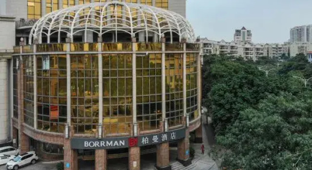 Huajian International Hotel, Buchen Sie Hotel Yangjiang Guangdong