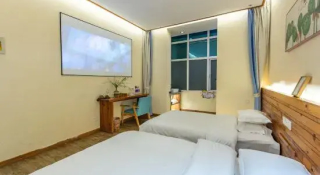 Номер Standard Muhua Viewing and Residence