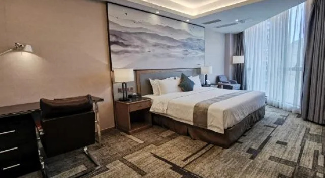 Люкс Executive Xinghe Shanshui Hotel