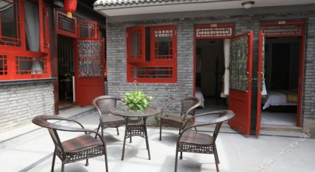 Zhantan Courtyard Hotel