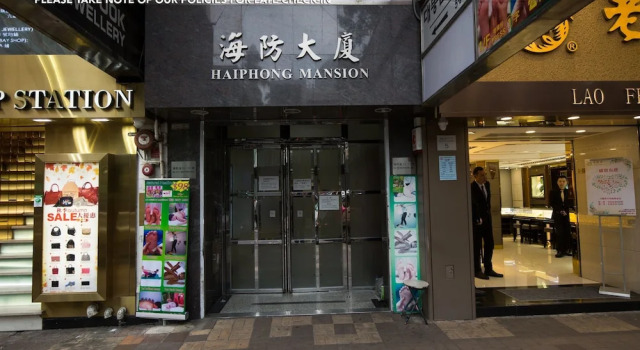ZEN Hostel Zi Xin Haiphong Mansion, Boek Hostel Kowloon Hongkong, in de buurt van The ONE